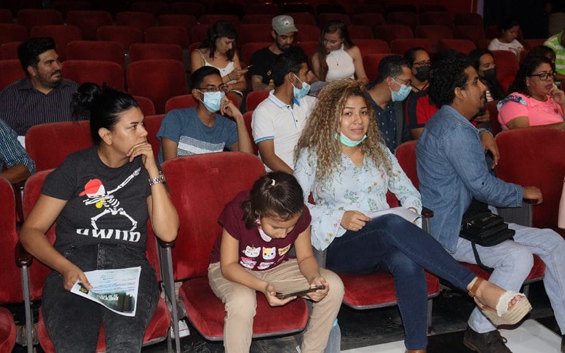 cine